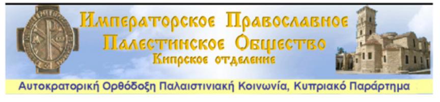  экрана (2892).png